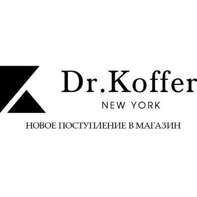 Легендарный DR.KOFFER!