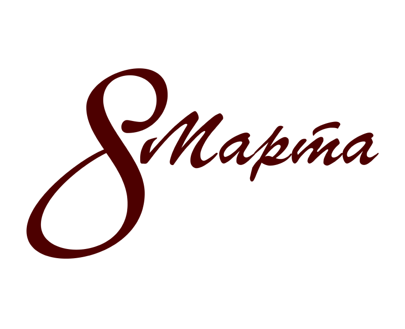 Праздничная скидка 40% на все товары