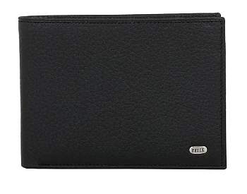 Портмоне мужское кожаное