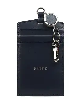 Чехол для пропуска кожаный