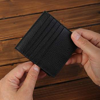 Портмоне мужское кожаное