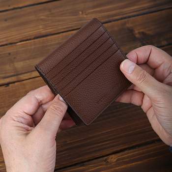 Портмоне мужское кожаное