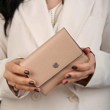 Кошелек женский кожаный