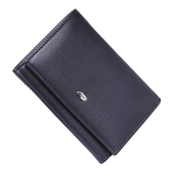 Ключница кожаная мужская